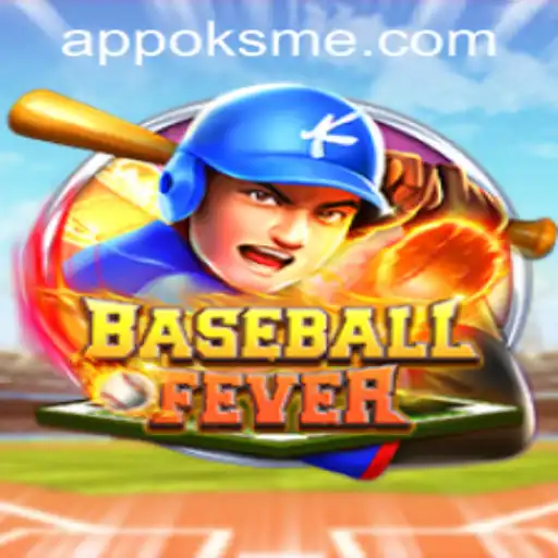 BaseballFever: A Riveting Game with Dynamic Rules