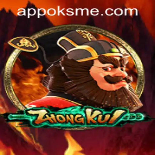 ZhongKui: A Fascinating Dive into the Mystical Realm